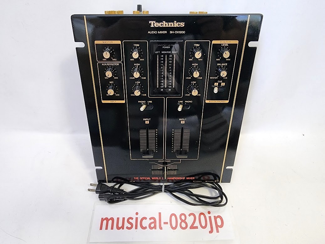 TECHNICS SH-DX1200 World DJ Championship Audio Mixer