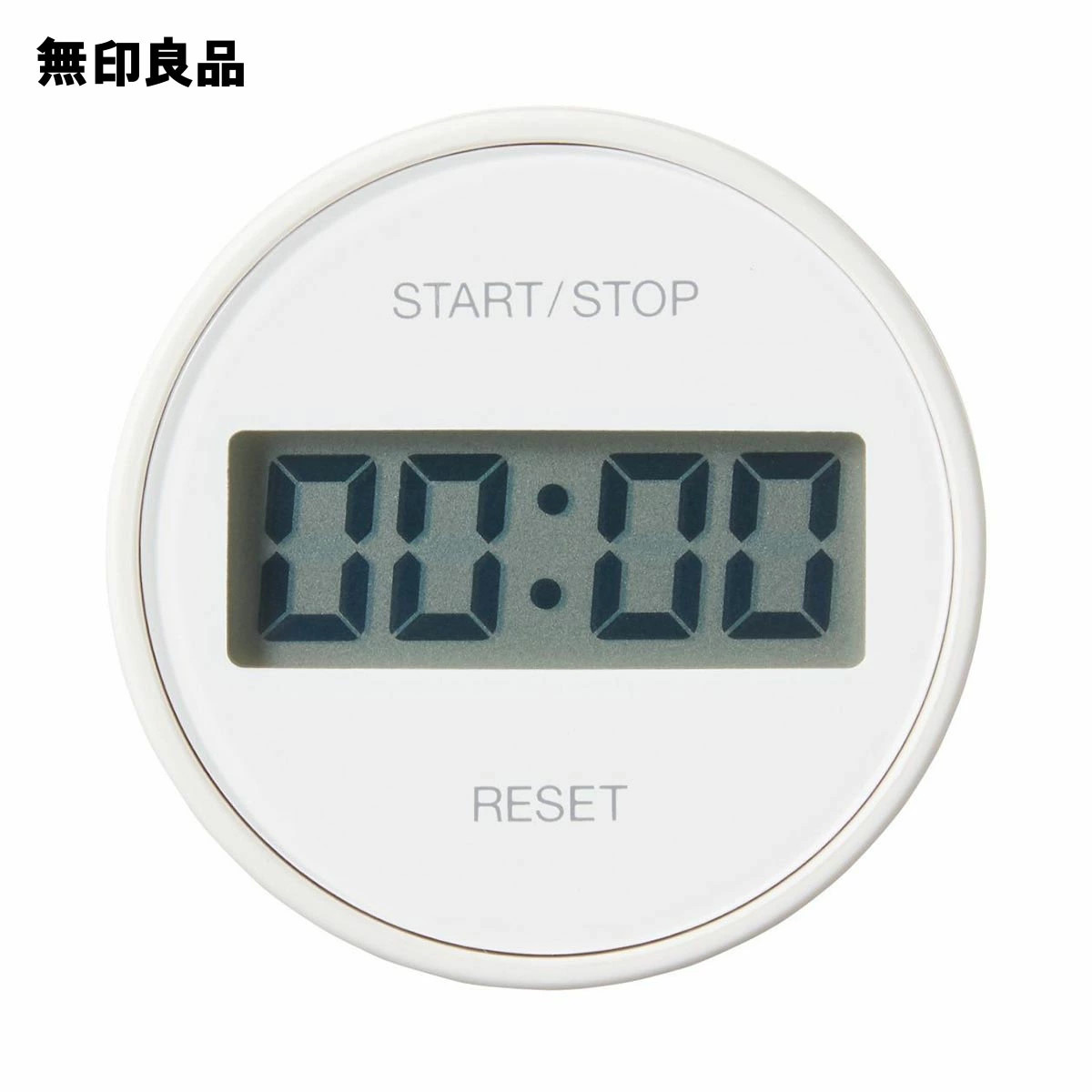 MUJI TD-393 Magnetic Dial Kitchen Timer 82248296 (62 × 23mm) only turn dial t 83