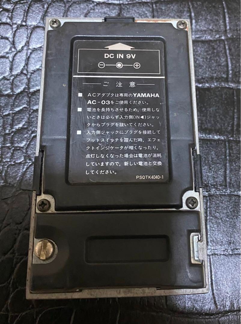 YAMAHA DI-10MⅡ 2 Distortion Pedal Guitar Effects Effector Musical Instruments