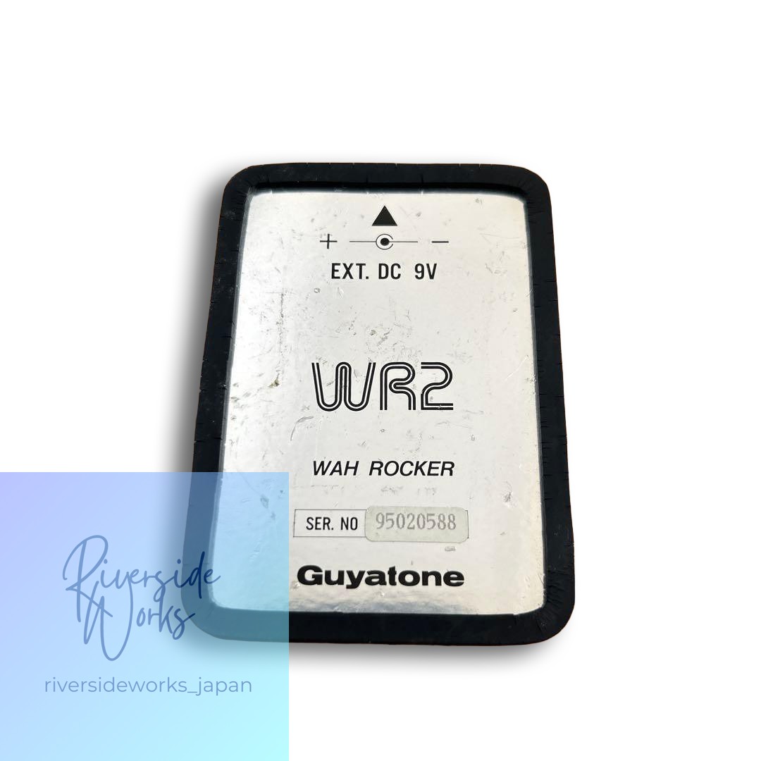 Guyatone WR2 Wah Rocker Pedal