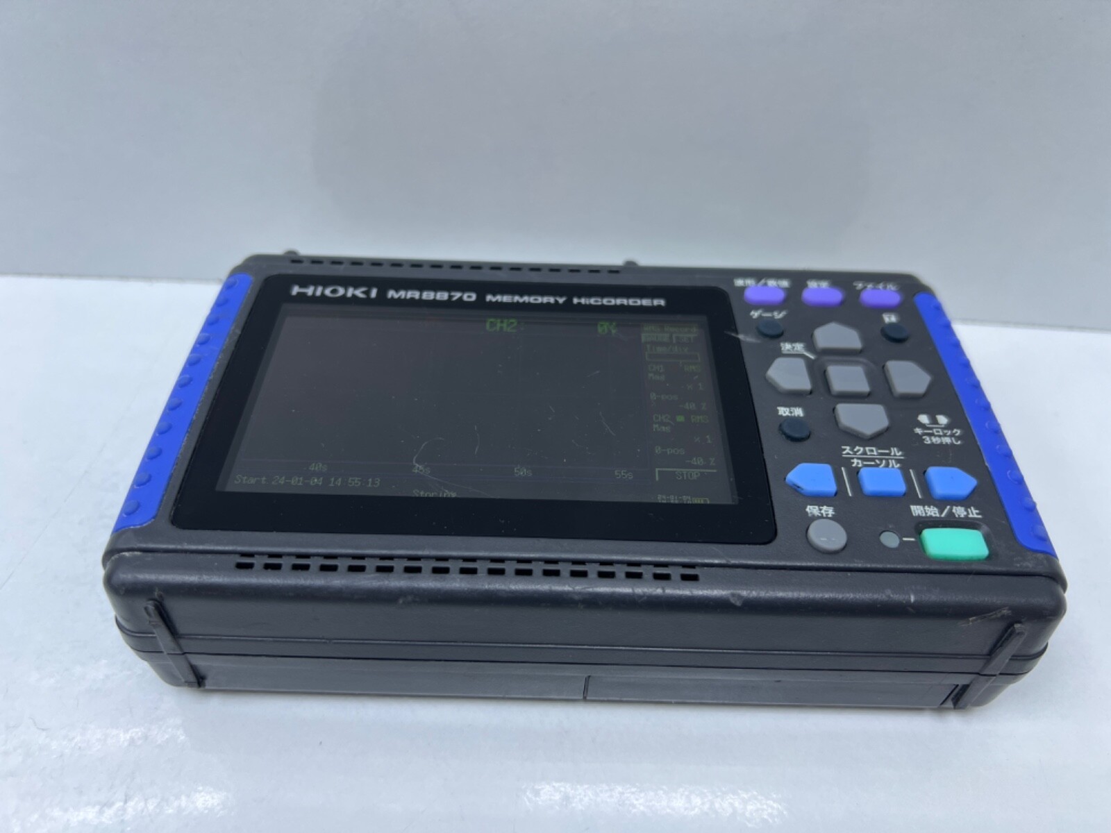 Hioki MR8870 Memory Hicorder