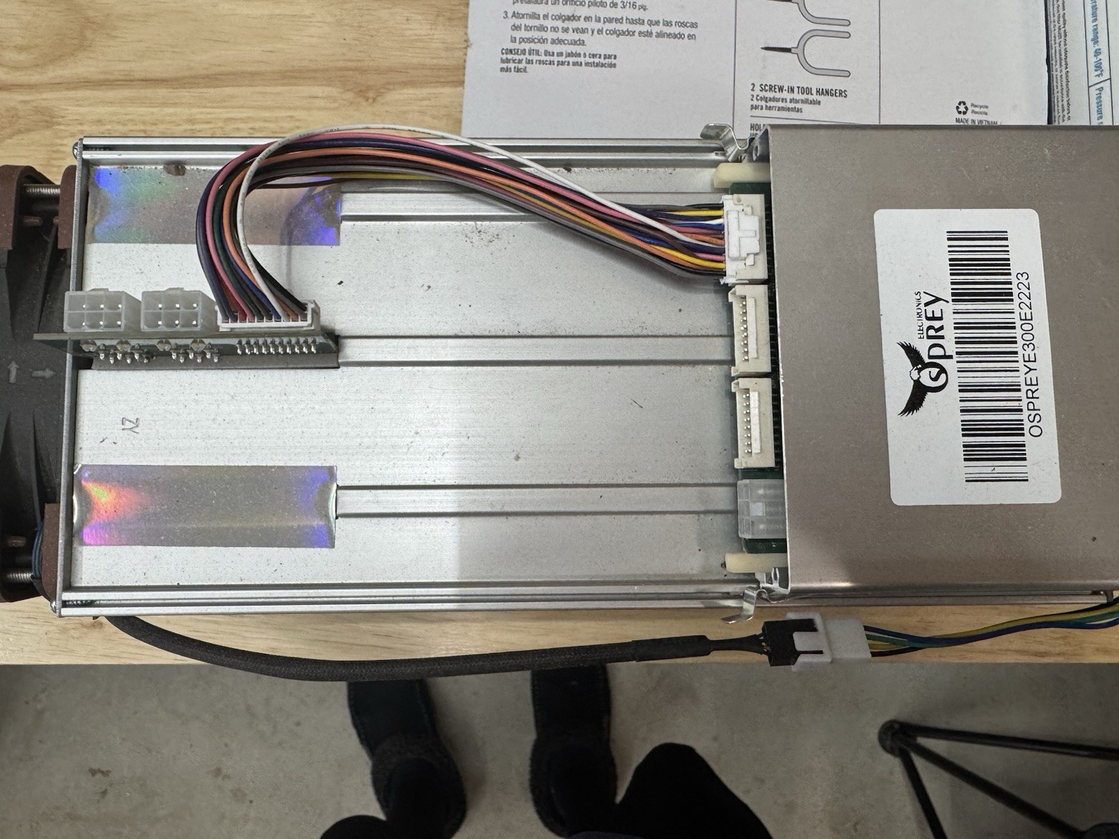Osprey Electronics E100 - VU33P FPGA