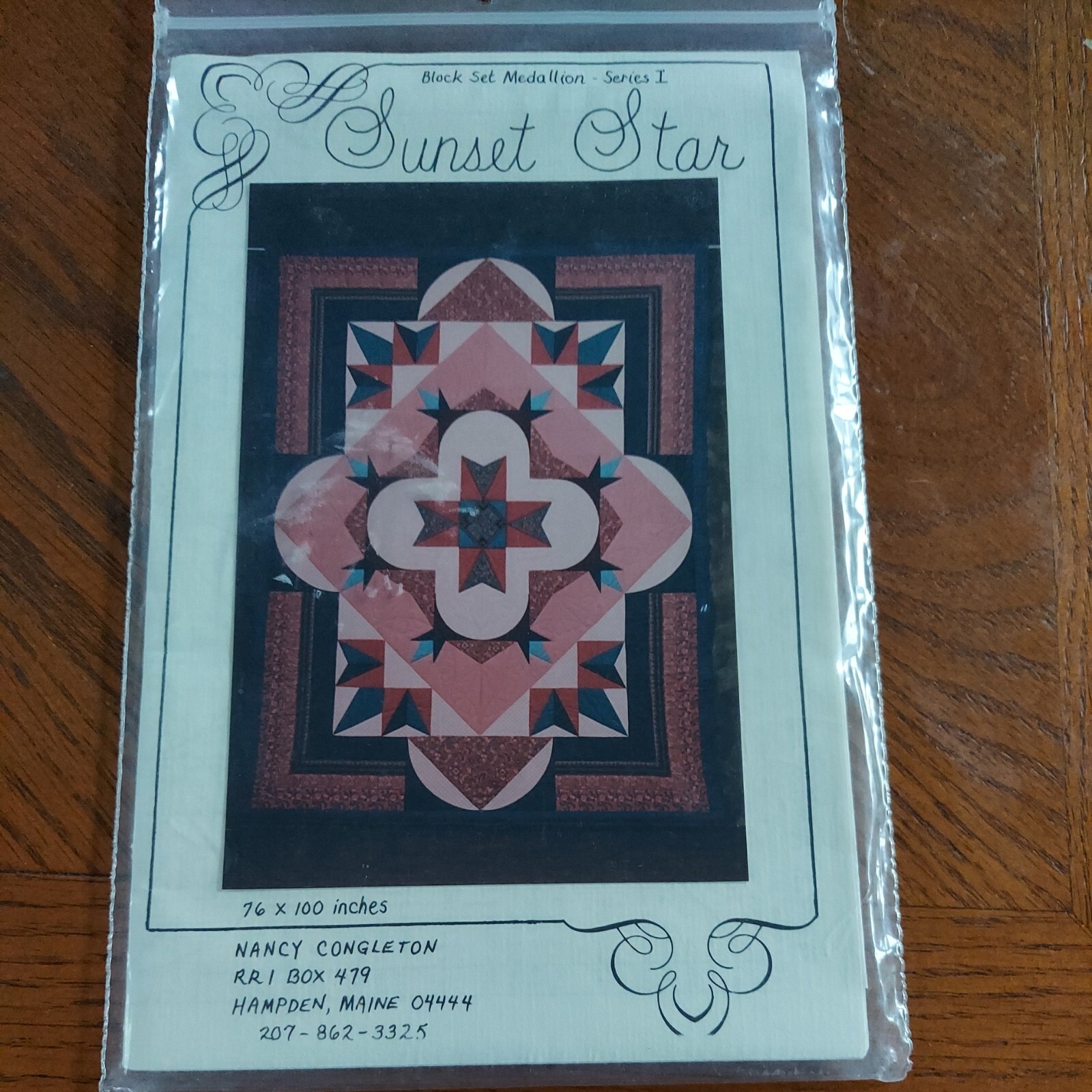 "Sunset Star" 76" x 100" Quilting Pattern NEW Block Set Medallion d.1990 UC