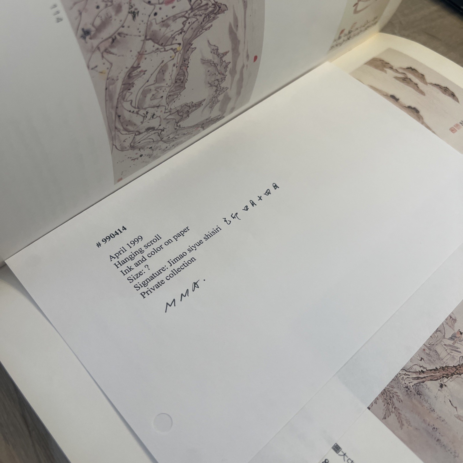 1987 Kanders Taipei Auction Catalog Art