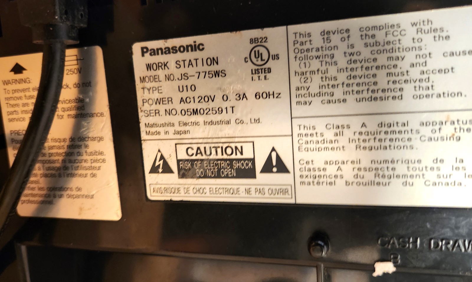Panasonic JS-775WS U10 Touchscreen POS Terminal Register