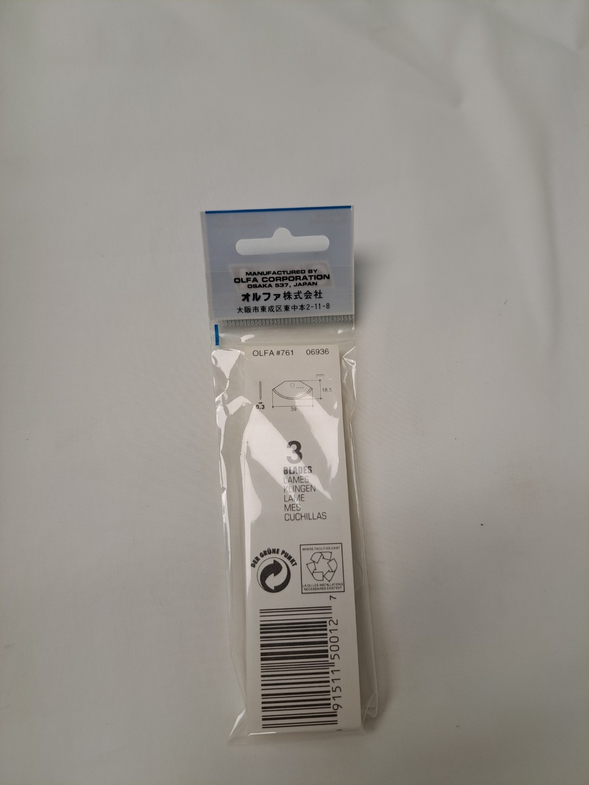 OLFA SPARE BLADES TCB-1 3 BLADES