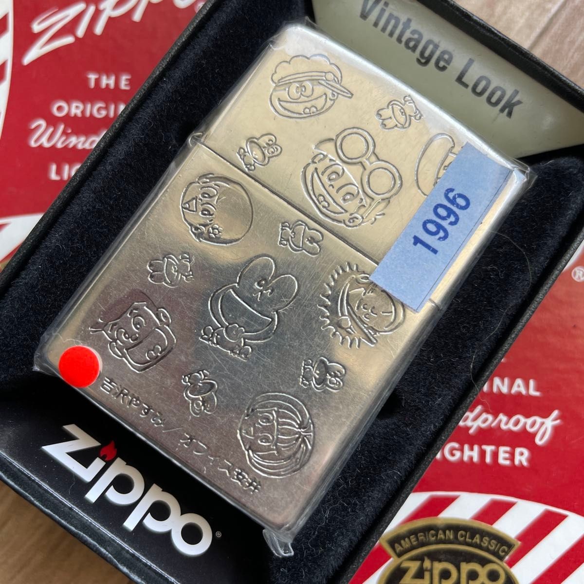 Zippo lighter items USED zippo 1996 Vintage Dokonjou Gaeru Pyonkichi Character