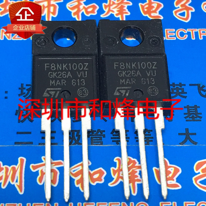 10PCS F8NK100Z STF8NK100Z TO-220F