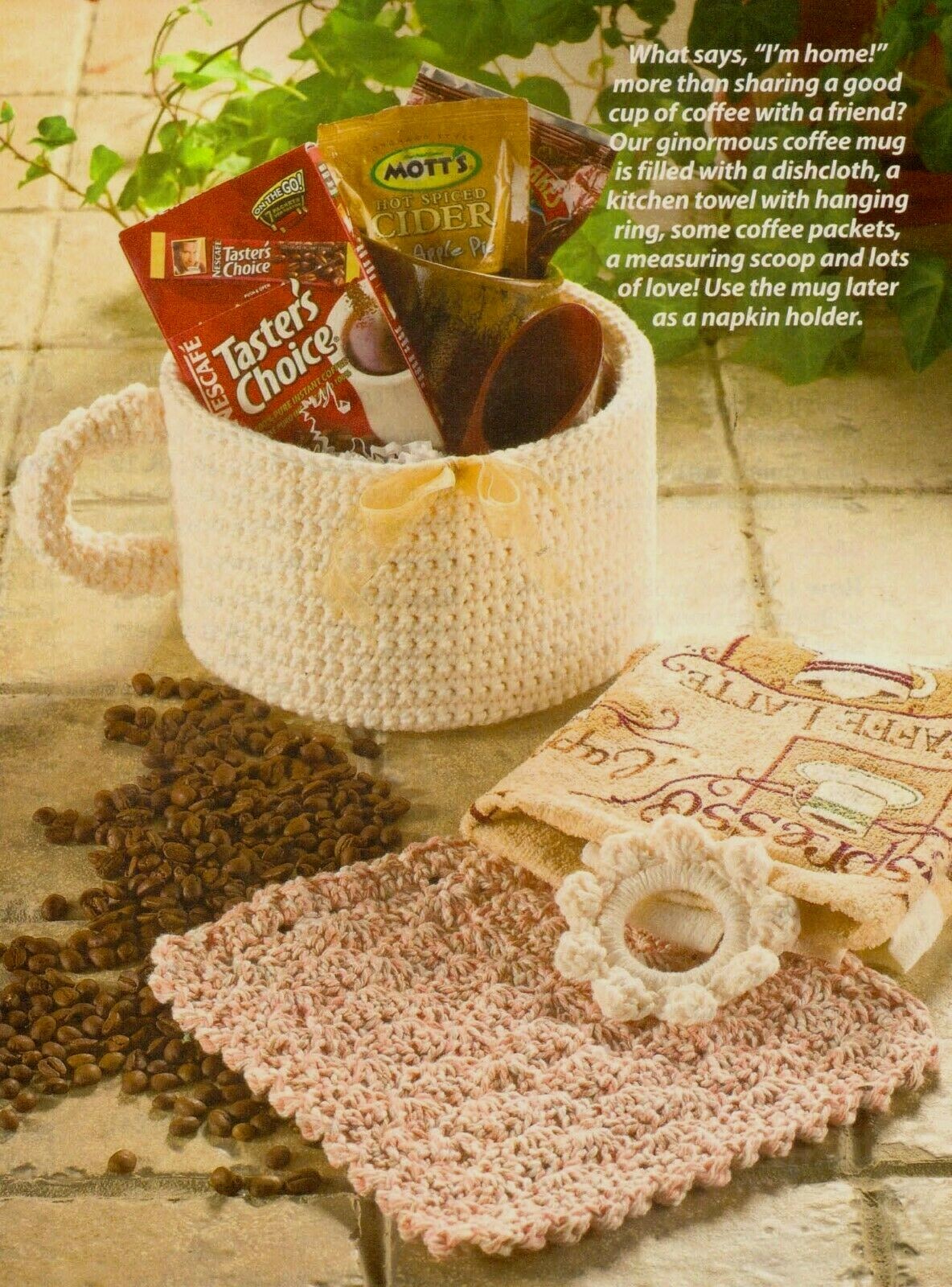 COFFEE CUP GIFT BASKET & DISHCLOTH KITCHEN DECOR CROCHET PATTERN INSTRUCTIONS