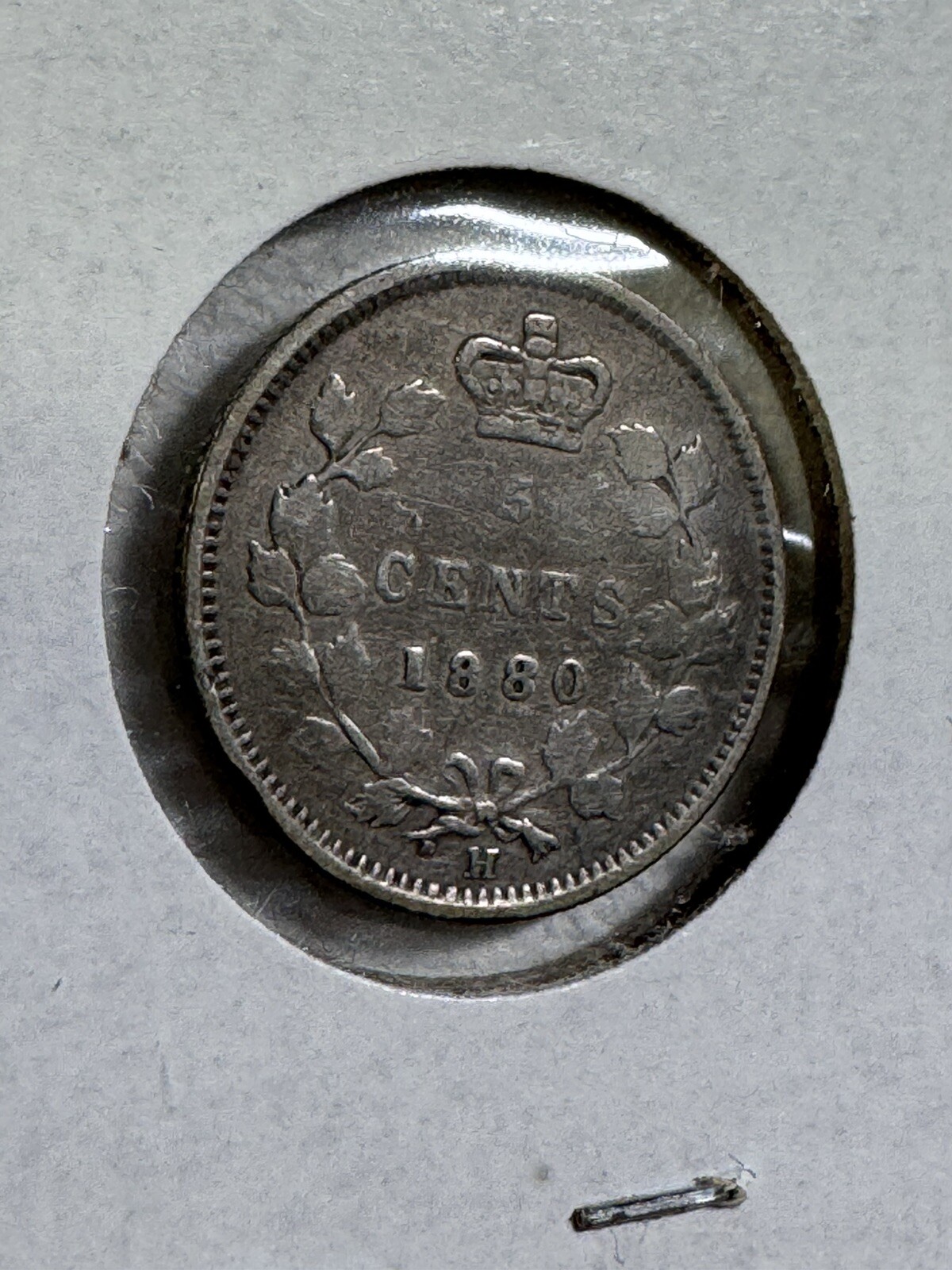 1880-H Canada 5 Cents Silver Coin
