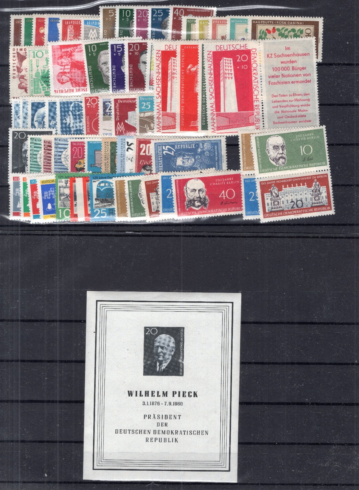 GERMANY DDR DEMOCRATIC REPUBLIC 1960 COMPLETE YEAR SET AS PER SCAN PERFECT MNH
