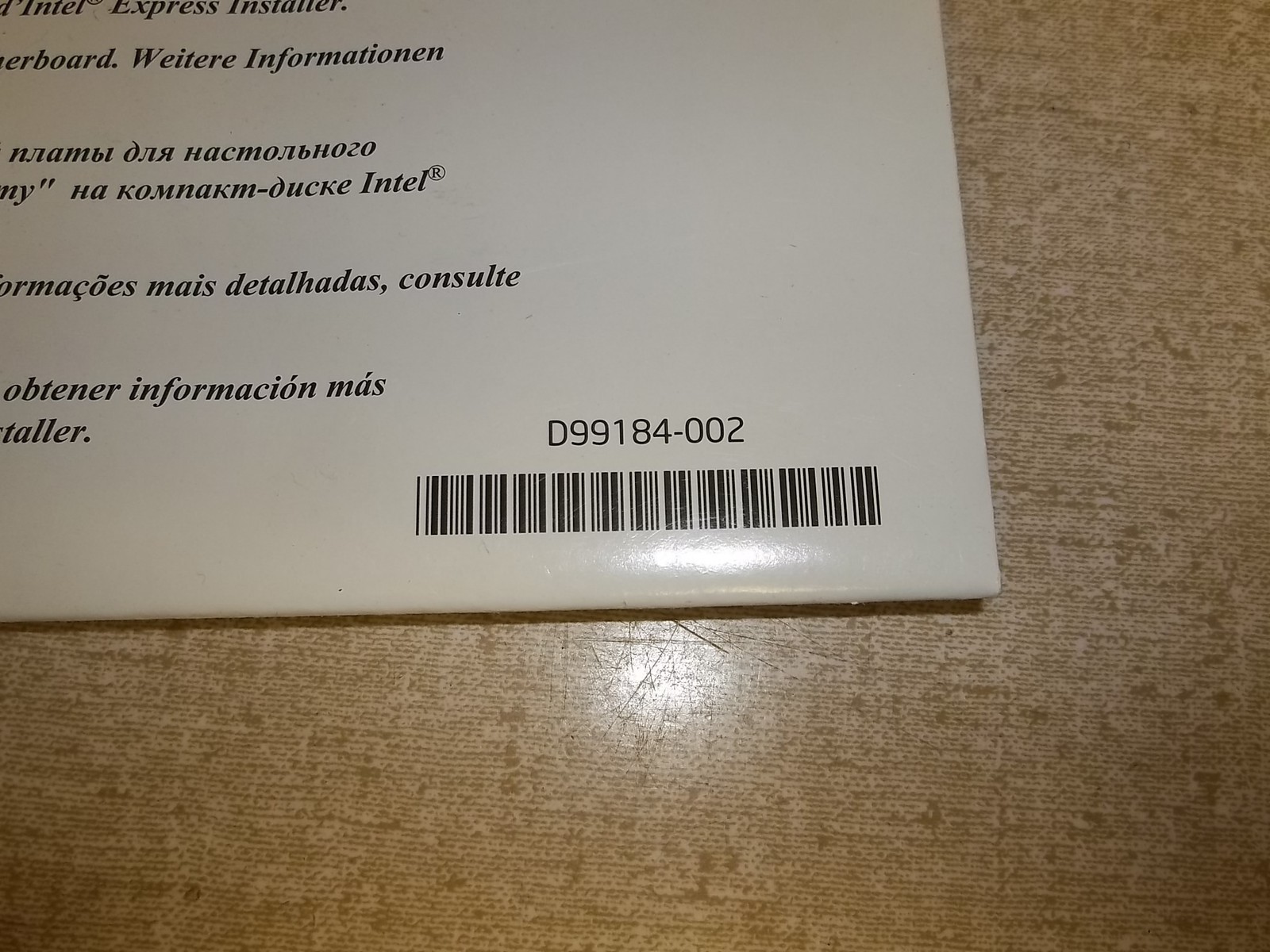 Desktop DG31PR Board Install Instructions D99184-002 *FREE SHIPPING*