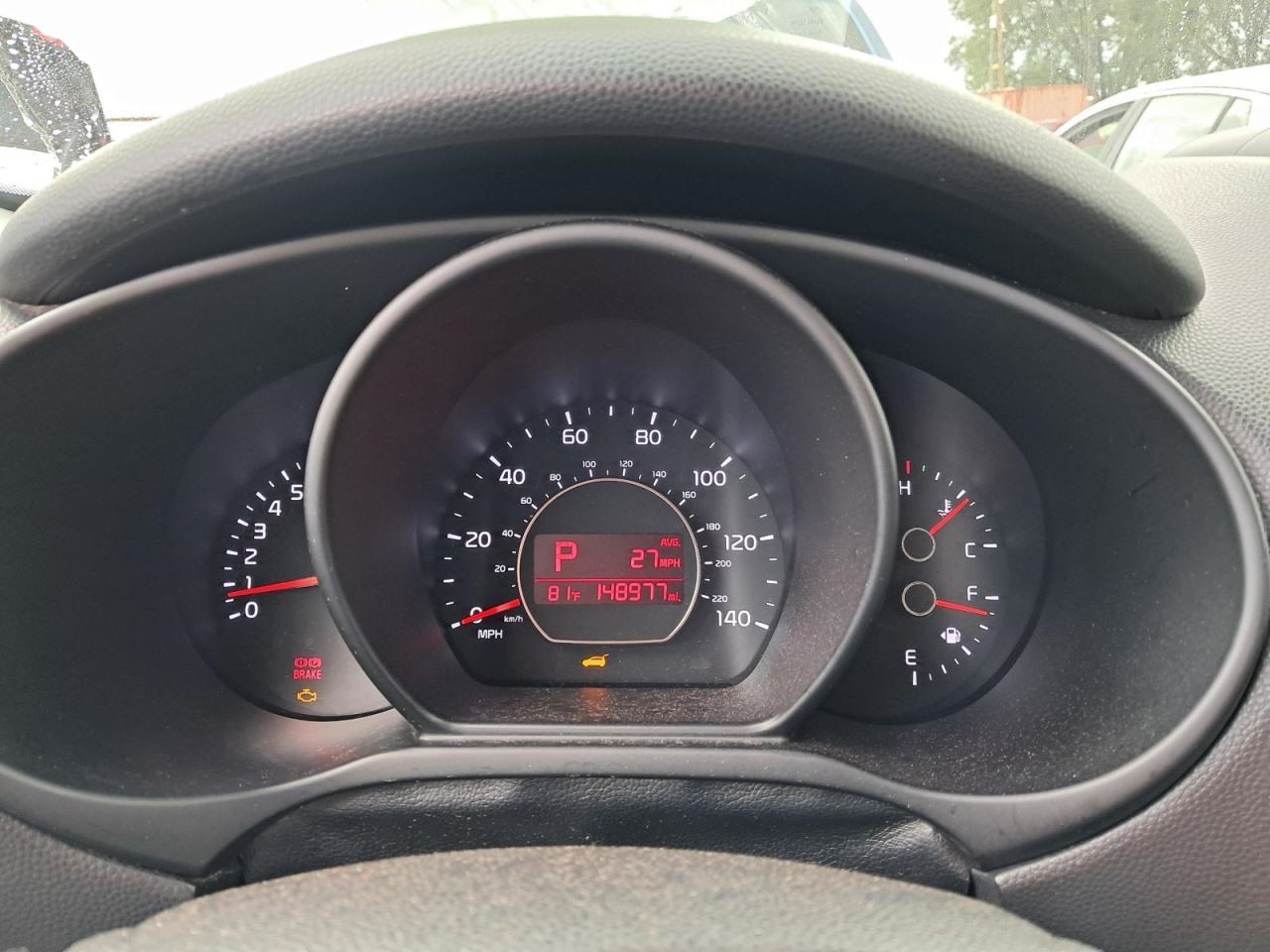 SOUL 2019 Glove Box 4764487