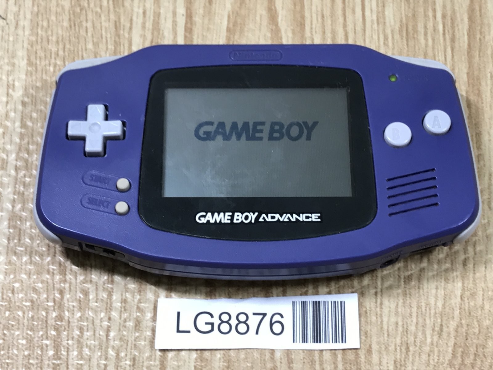 GameBoy Advance Violet Console Nintendo Japan - With Defects LG8876