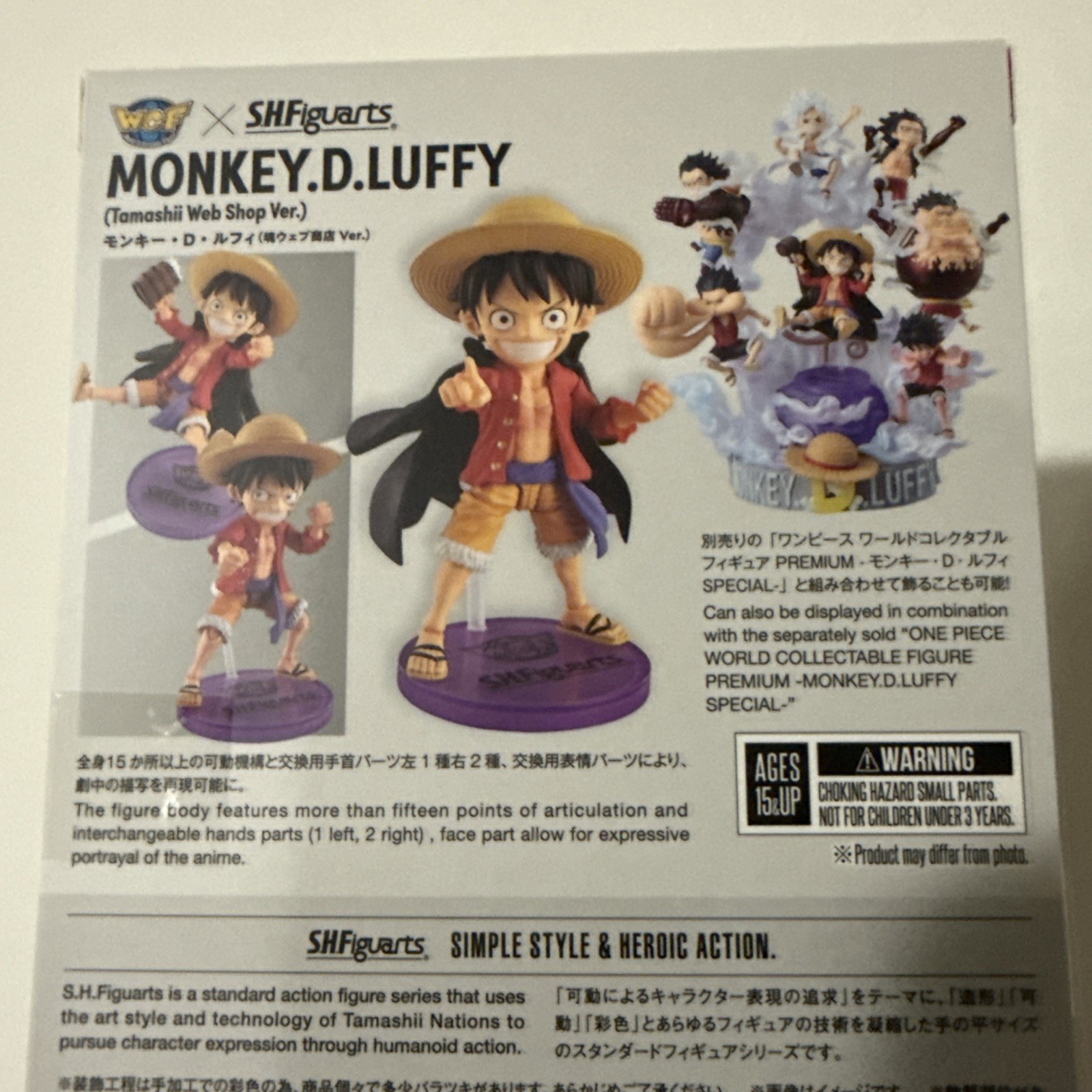 NEW one piece world collectable figure WCF premium Monkey D. Luffy Special