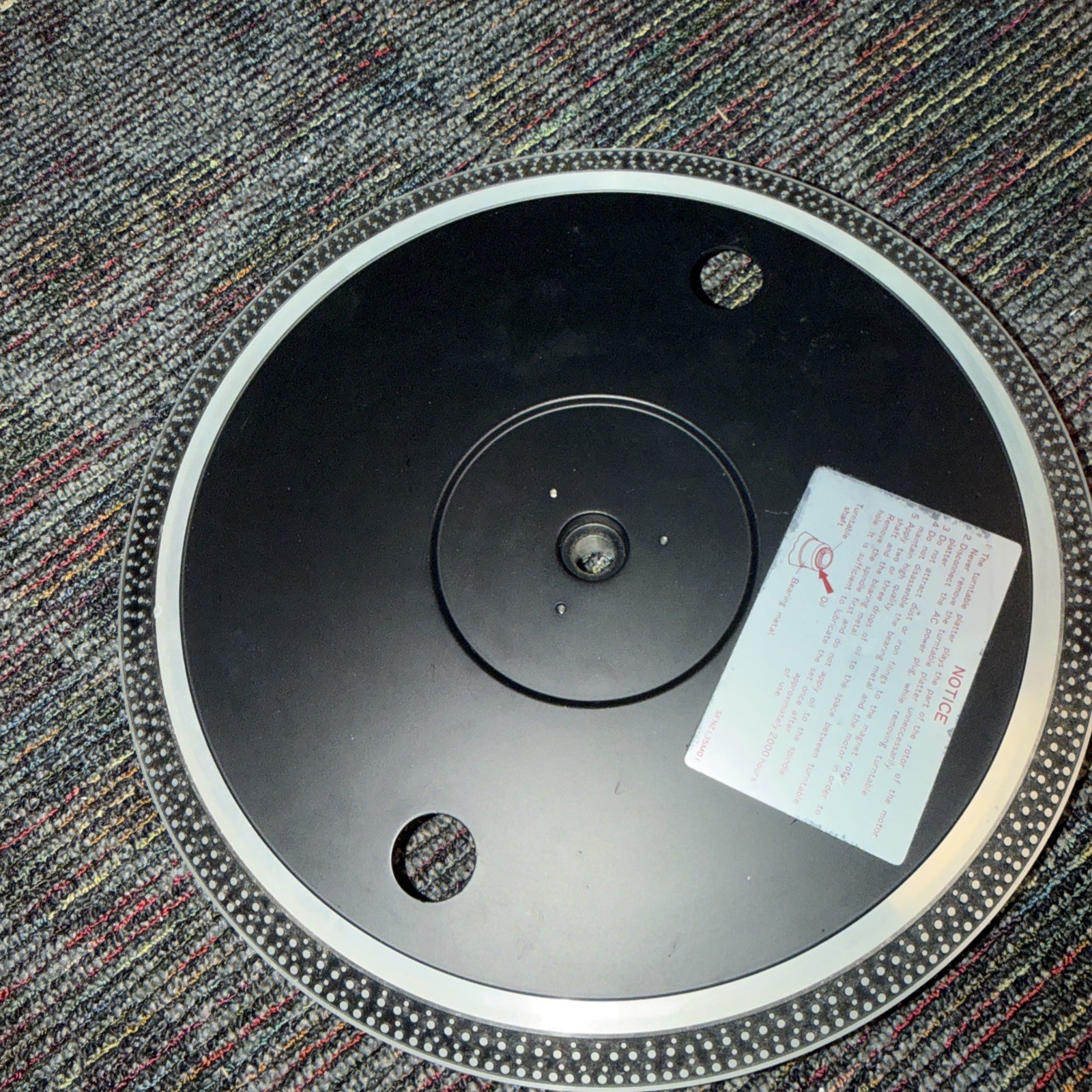 Technics SL-1350 Platter Used