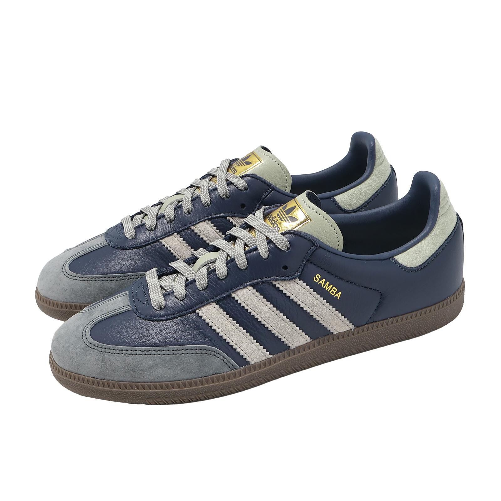 adidas Originals Samba OG Shadow Navy Sesame Carbon Men Casual Shoes KI8888