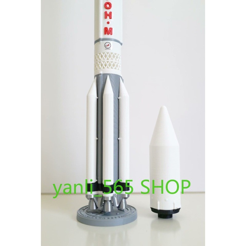 CCCP Протон-М Proton-M Carry Rocket Spacecraft 3D Model Builded 1/200/144