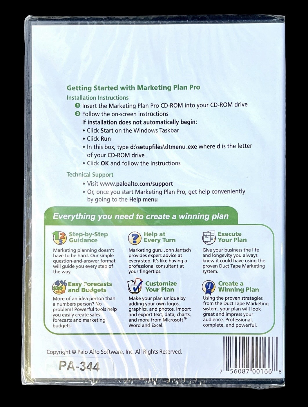 MARKETING PLAN PRO ~ Version 11.0 CD-ROM ~ NEW SEALED