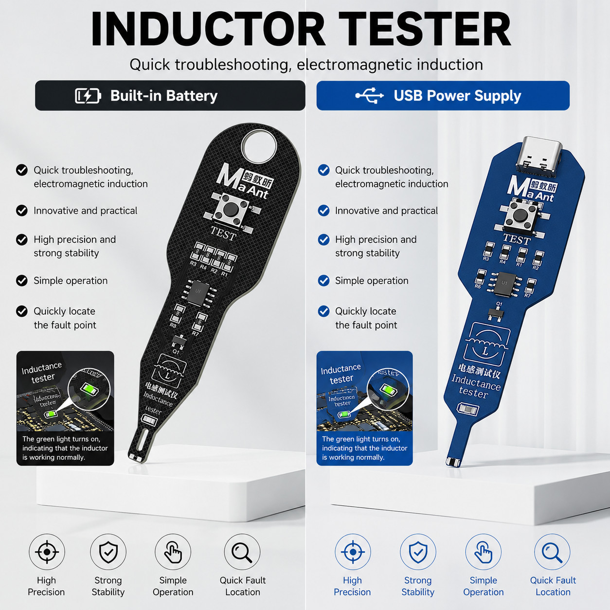 M093 Inductance Tester Motherboard Coil Tester Inductor Detector Repair Tool SP*