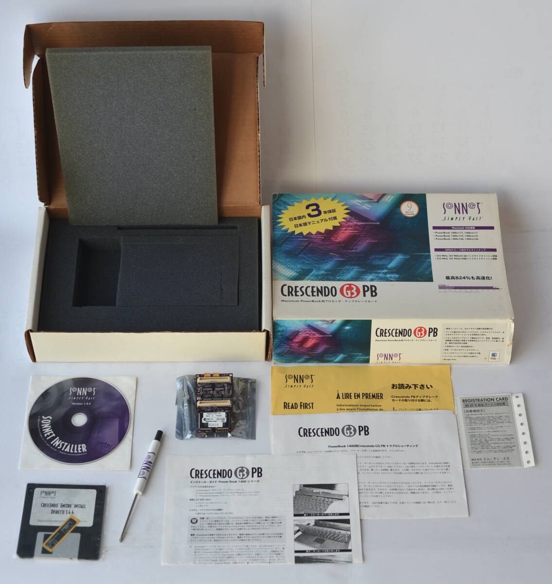 Sonnet CRESCENDO/PB G3 333MHz/1M CPU Accelerator for PowerBook 1400 w/ Box Used