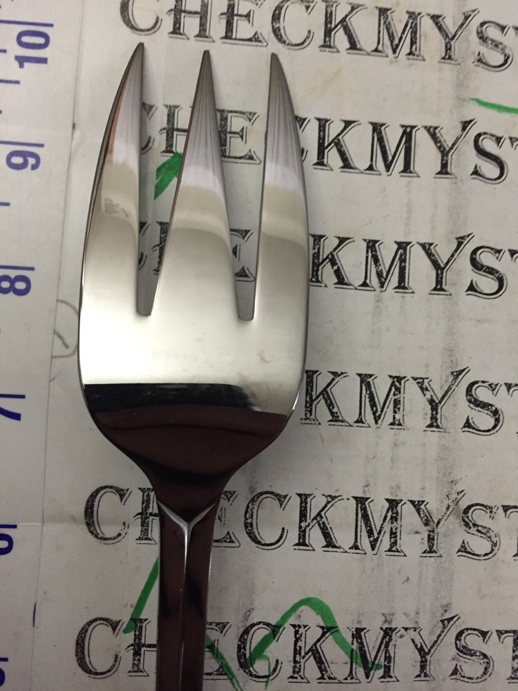 Oneida 9-1/2 Ss Serving Fork ROBINSON HOME PRODUCTS, Serving Ware 20735