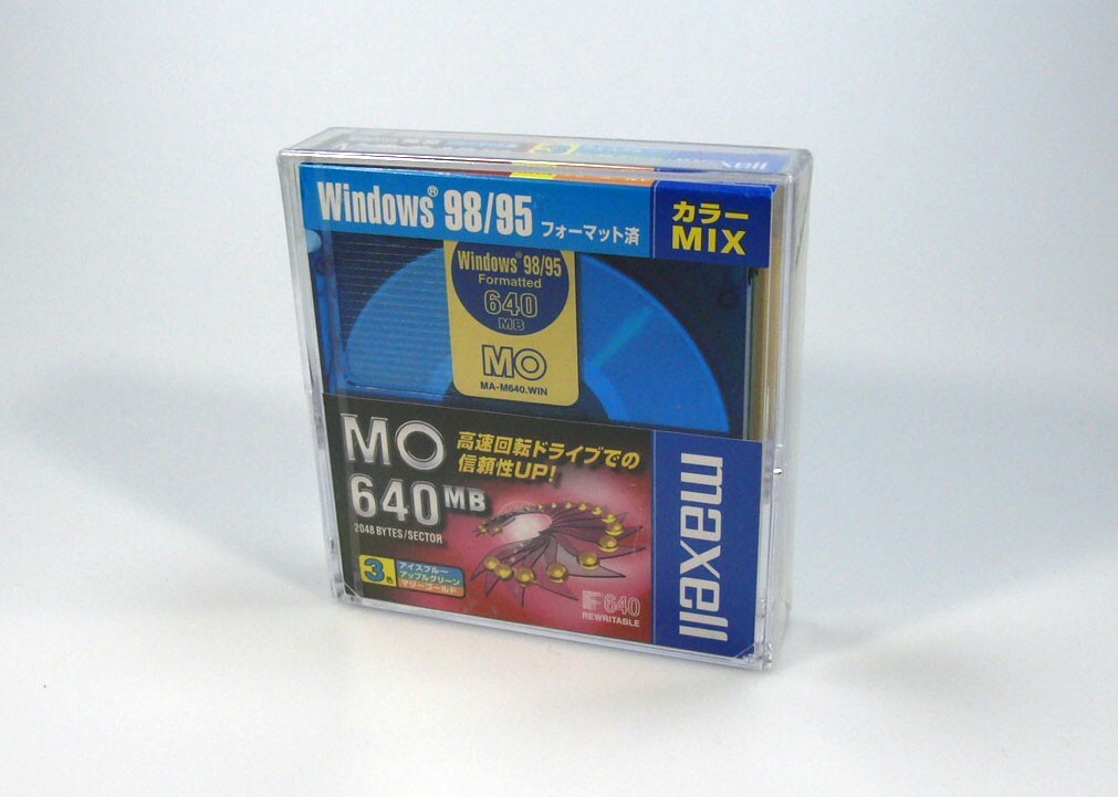 3x Unopened 3 colors box package Maxell 3.5inch 640MB Rewritable MO Disk 98/95