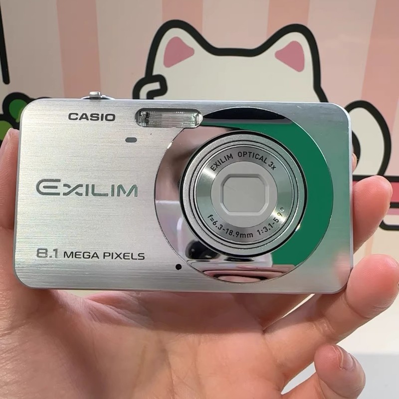 CASIO EXILIM EX-Z80 Silver Digital Camera 8.1MP 3x Optical Zoom