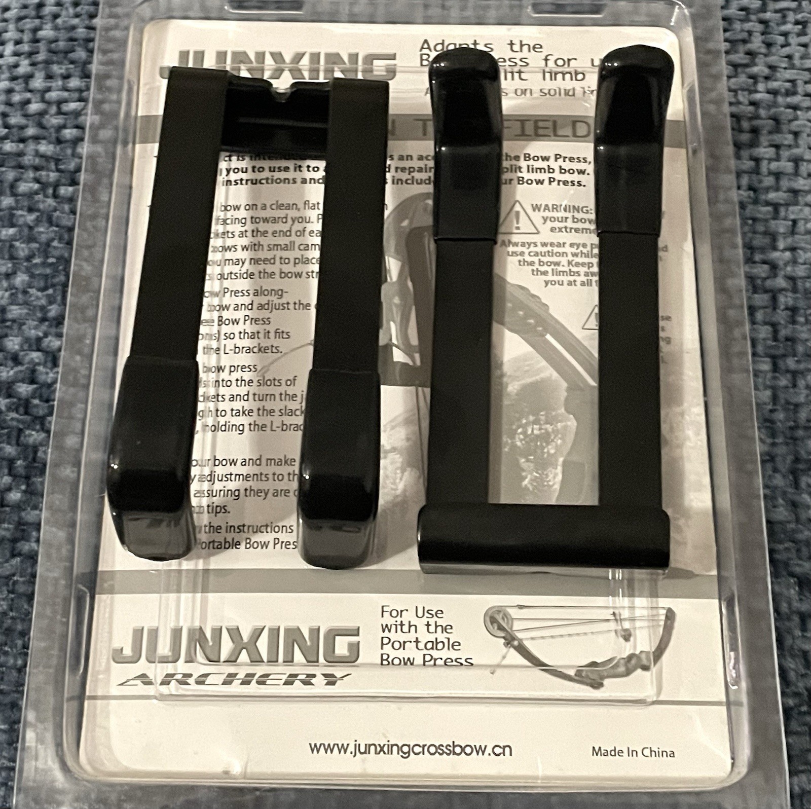 JUNXING Archery Portable Bow Press Split Limb L Brackets