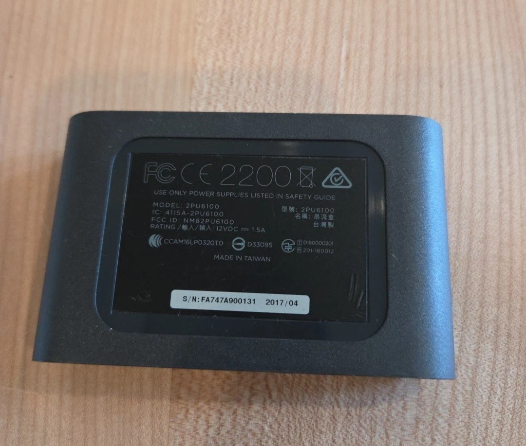 HTC VIVE VIRTUAL REALITY LINK BOX 2PU6100