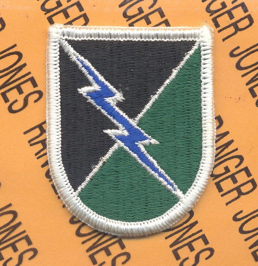 617th SOAD Special Operations Aviation Det. Panama Airborne beret flash patch #2