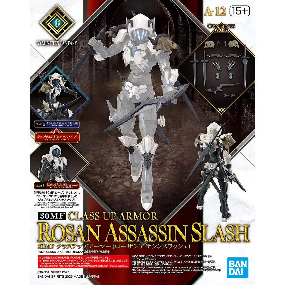 BAN2773786 Bandai 30 Minutes Fantasy Class Up Armor (Rosan Assassin Slash) 30MF