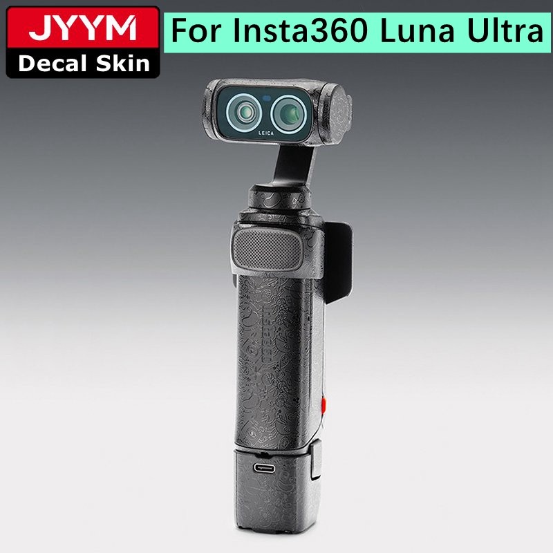 Gimbal Sticker For Insta360 Luna Ultra Decal Skin Vinyl Wrap Protective Film