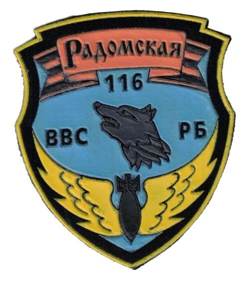 Belarus sleeve patch for the 116th Guard Radomsk Red Banner Aviation Base