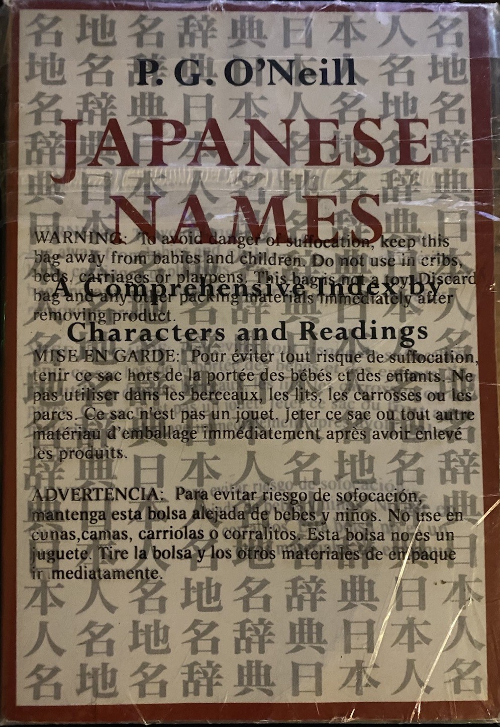 Japanese Names: Comprehensive Index By Characters And Readings Book