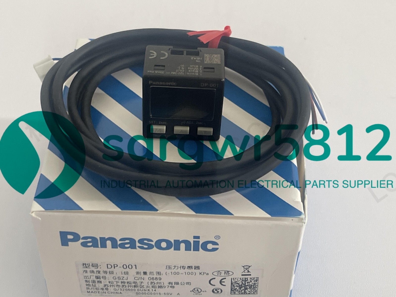 DP-001 New In Box Panasonic pressure sensor