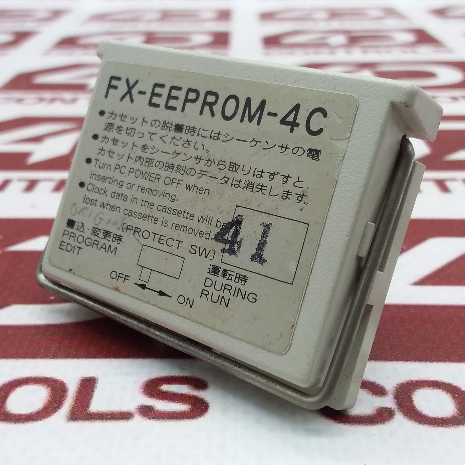FX-EEPROM-4C | Mitsubishi | Memory Cassette, 4K Steps, Used