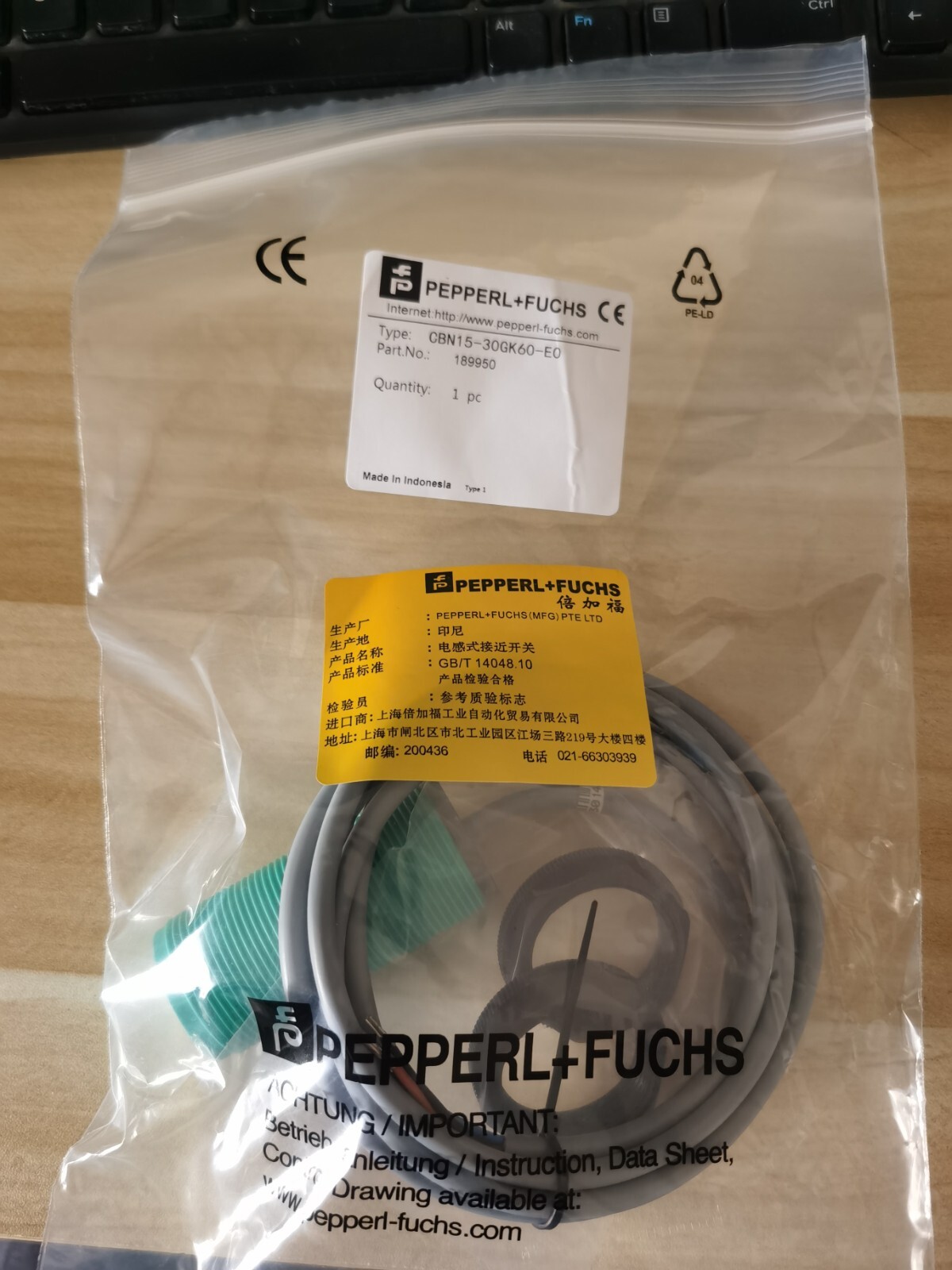 New Pepperl+Fuchs CBN15-30GK60-E0 Proximity Switch Free Shipping #ZT