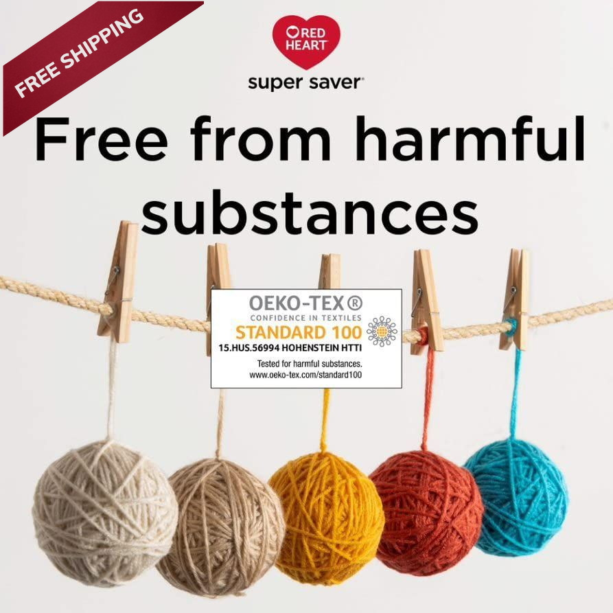 Red Heart Super Saver Ombre Sand Yarn - 2 Pack of 2 Pack,