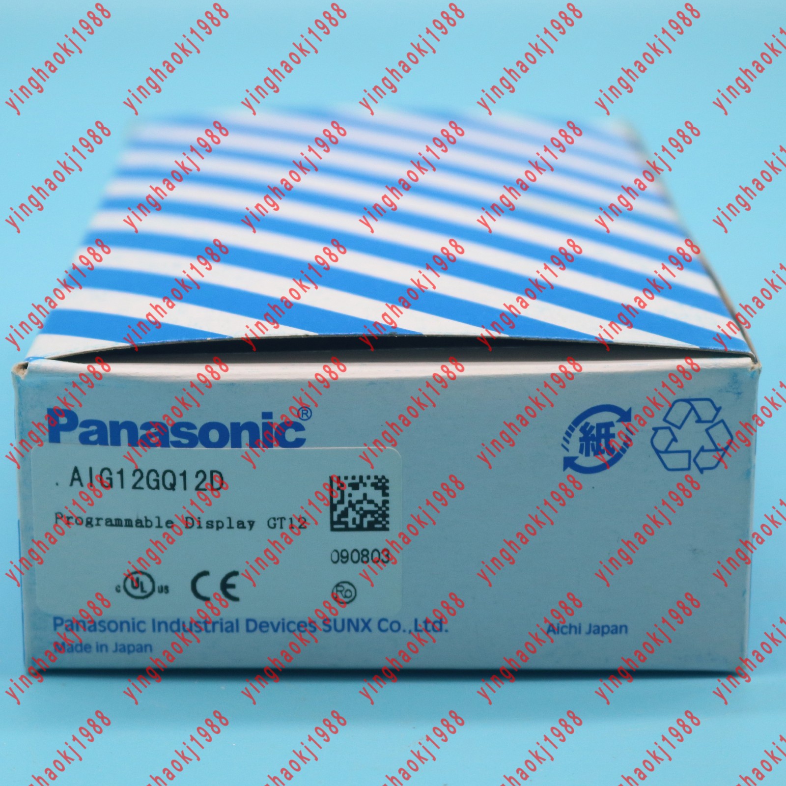 1PCS New For Panasonic GT12 AIG12GQ12D Programmable Display SPOT STOCK