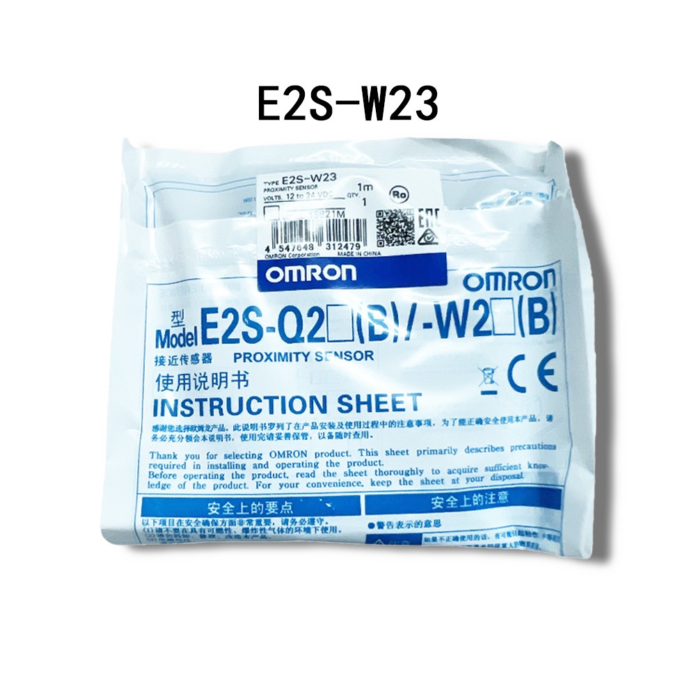 Omron New switch E2S-W21 E2S-W22 E2S-W23 E2S-W24 E2S-W25 E2S-W26 Fast Shipping