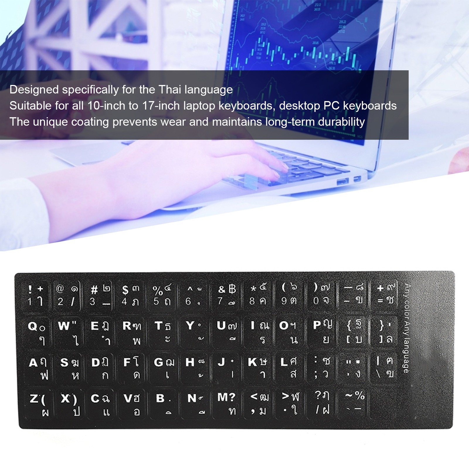 Thai Keyboard Sticker Replacement Keyboard Sticker For Desktop Computer Lapt NEW