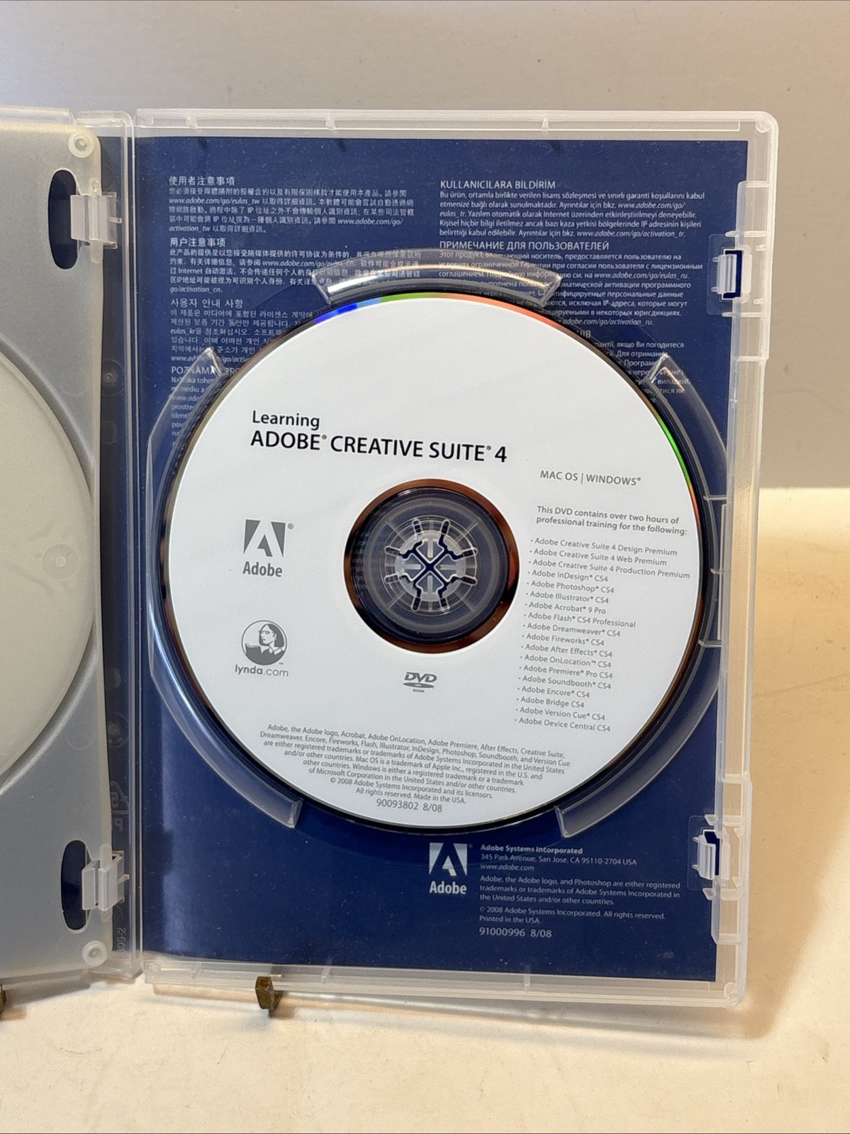 Adobe Photoshop CS4 For Windows Full Retail Version w/ Serial Number