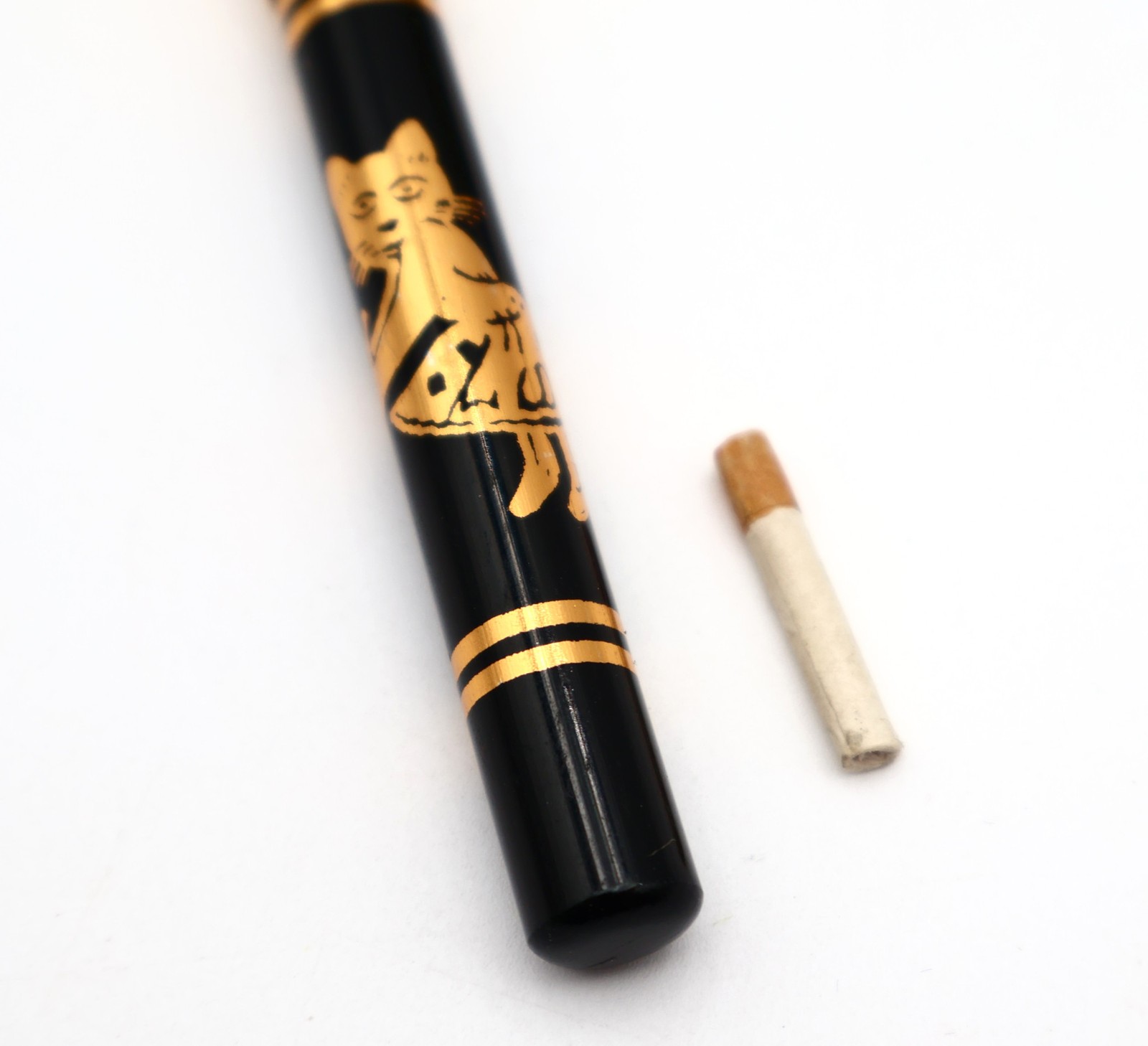 Vanishing Cigarette by Sadek & Co