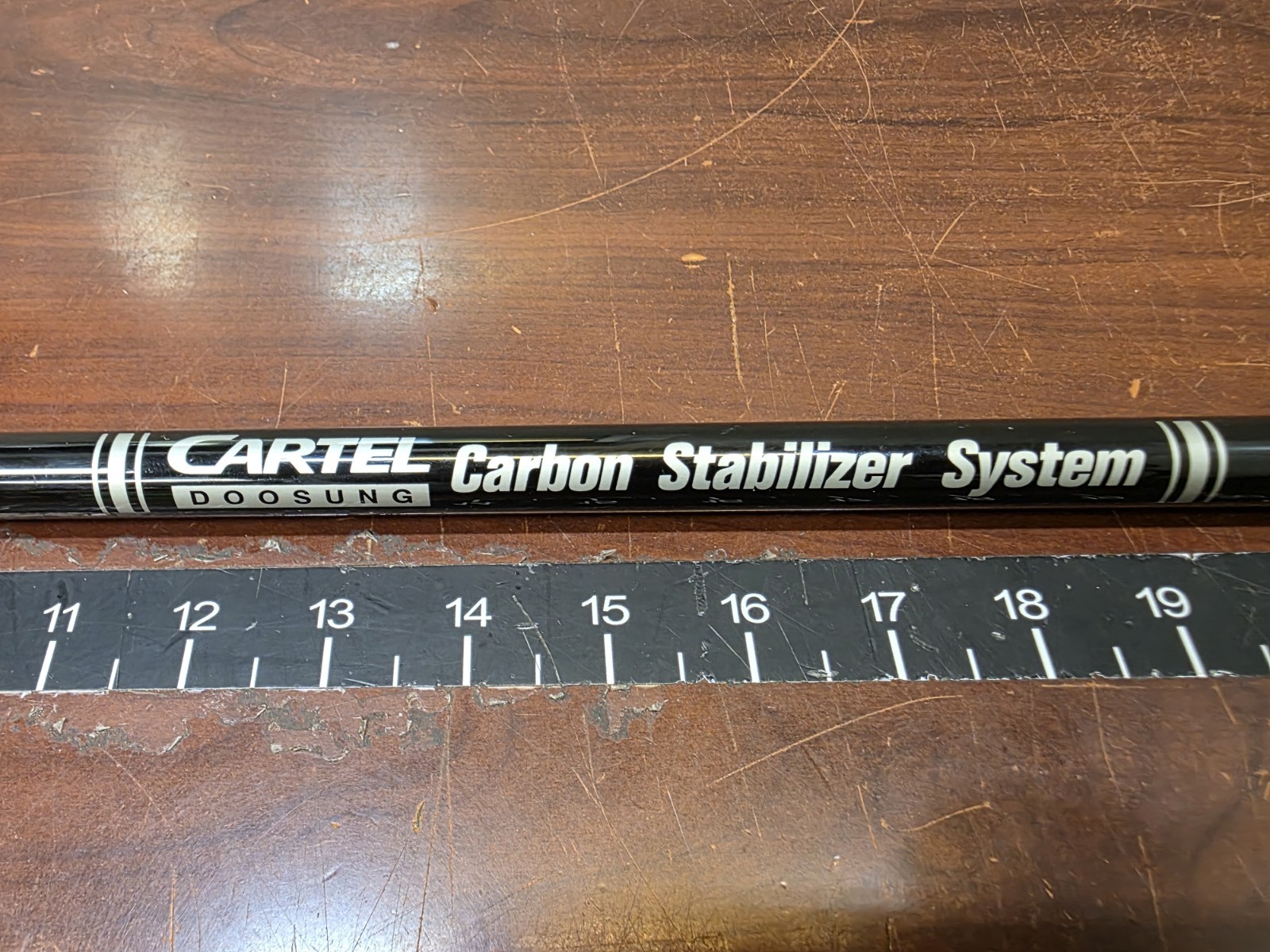 Cartel Archery Doosung 30" Carbon Stabilizer System