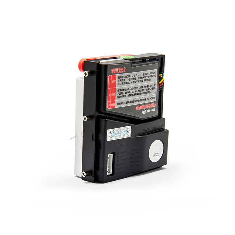 TW-850 Top Entry Multi Digital Coin Acceptor Coin Selector for Vending Machine G