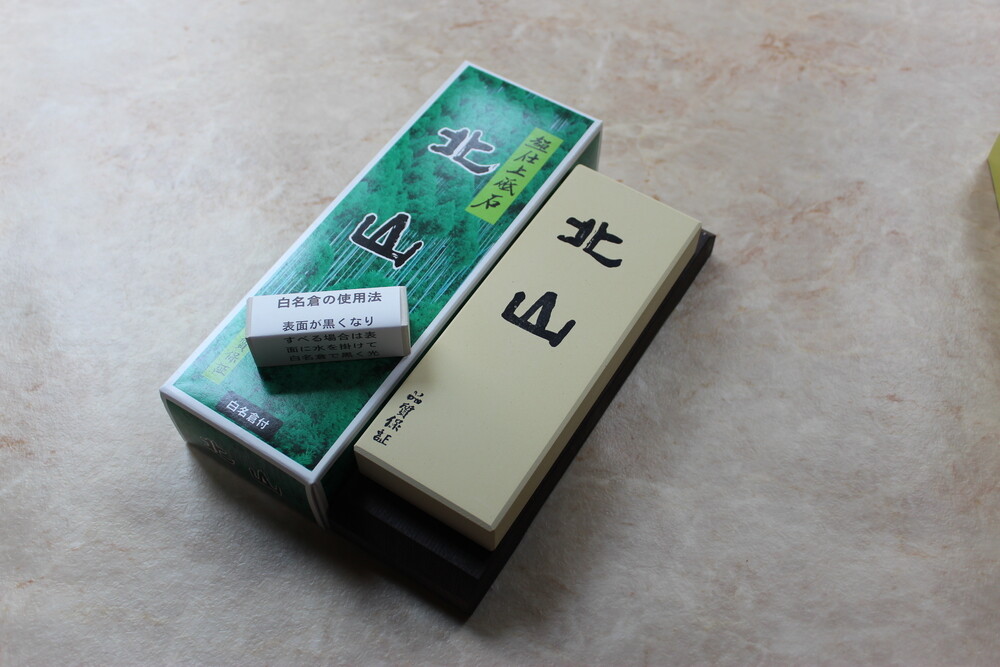 Kitayama finishing sharpening stone grit 8000 with base Nagura whetstone USA