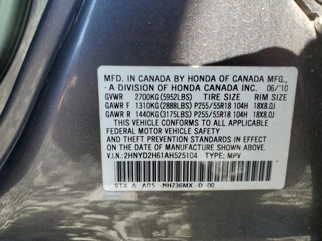 Engine ECM Electronic Module Engine Control Base Fits 10-11 MDX 4546516