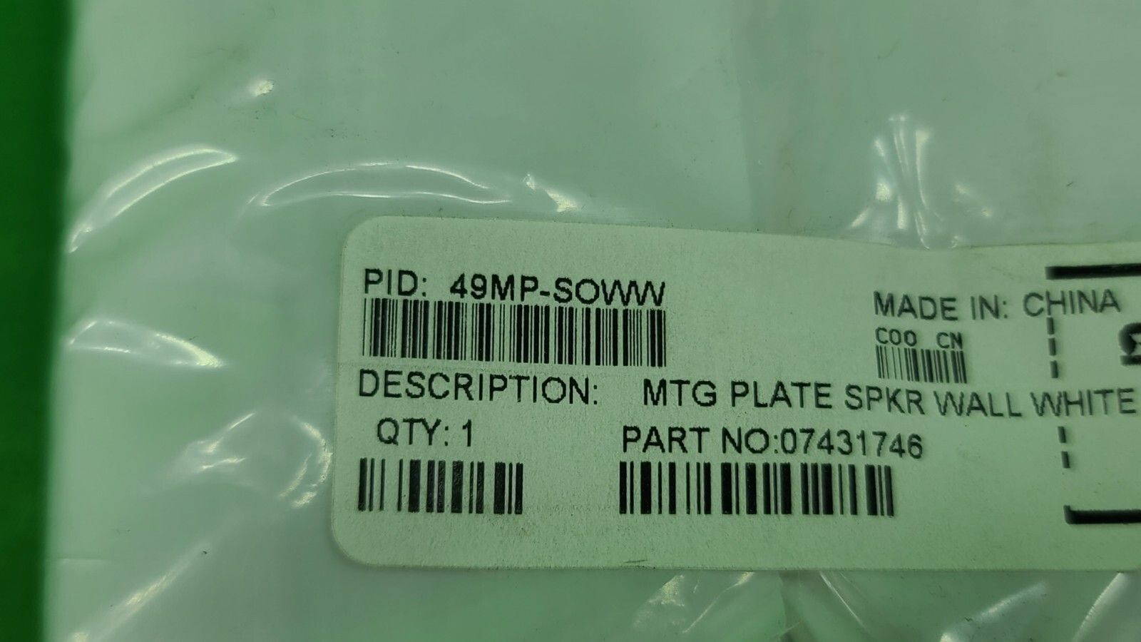 NEW SIMPLEX Wall Mount Back Plate- 49MP-SOWW / 07431746