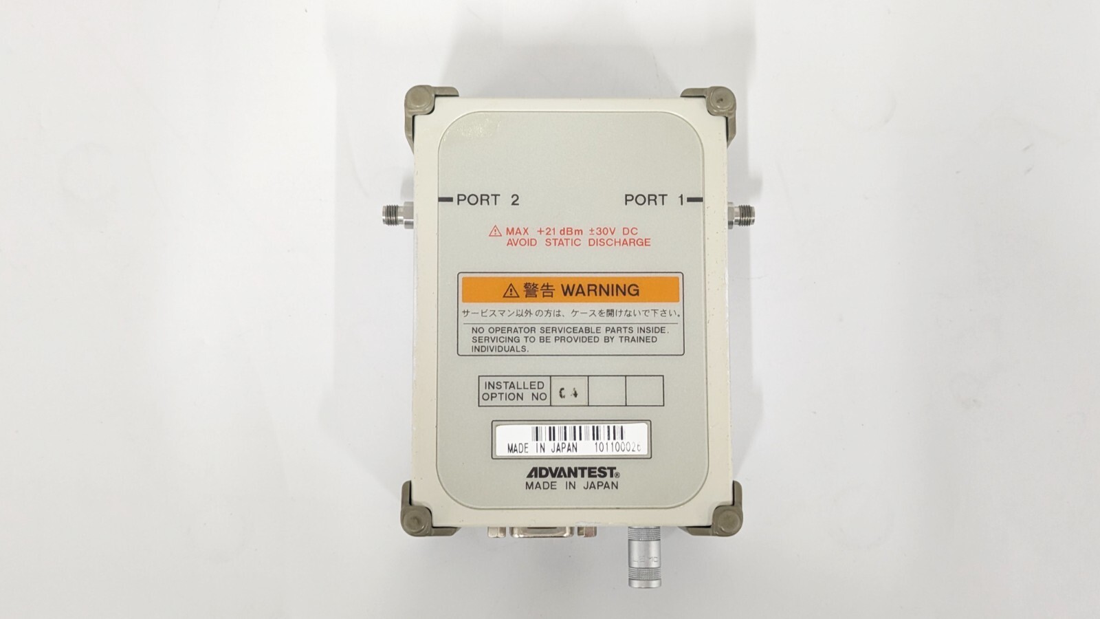 R17050 [Operation tested] Automatic Caibration KIT ADVANTEST